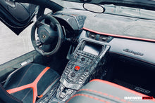 Load image into Gallery viewer, 2011-2016 Lamborghini Aventador LP700 Carbon Fiber Center Console - DarwinPRO Aerodynamics