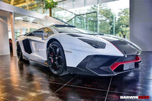 Load image into Gallery viewer, 2011-2016 Lamborghini Aventador LP700 Coupe Roadster BKSS Style Carbon Fiber Side Skirts Under Board