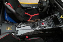 Load image into Gallery viewer, 2013-2016 Lamborghini Aventador LP700 Roadster Carbon Fiber Center Control Surround Panel