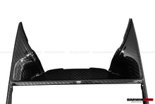 Load image into Gallery viewer, 2004-2014 Lamborghini Gallardo AC Frame Cover