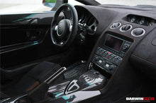 Load image into Gallery viewer, 2004-2014 Lamborghini Gallardo AC Frame Cover
