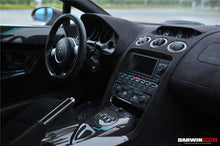 Load image into Gallery viewer, 2004-2014 Lamborghini Gallardo AC Frame Cover