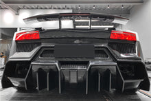 Load image into Gallery viewer, 2009-2014 Lamborghini Gallardo BKSS Style Rear Bumper - DarwinPRO Aerodynamics