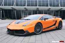 Load image into Gallery viewer, 2004-2008 Lamborghini Gallardo VF Style Hood - DarwinPRO Aerodynamics