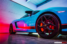 Load image into Gallery viewer, 2004-2014 Lamborghini Gallardo BKSS Style Side Skirts - DarwinPRO Aerodynamics