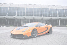 Load image into Gallery viewer, 2004-2014 Lamborghini Gallardo BKSS Style Side Skirts Caps - DarwinPRO Aerodynamics