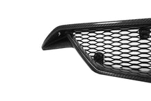 Load image into Gallery viewer, 2015-2020 Lamborghini Huracan LP580 OE Style Carbon Rear Bumper Grille