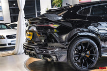 Load image into Gallery viewer, DarwinPRO 2018-2022 Lamborghini URUS iMP-Performance Carbon Fiber Rear Diffuser