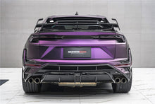 Load image into Gallery viewer, DarwinPRO 2018-2025 Lamborghini URUS BKSS Part Carbon Fiber Rear Bumper