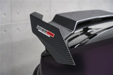 Load image into Gallery viewer, DarwinPRO 2018-2025 Lamborghini URUS BKSS Part Carbon Fiber Wing