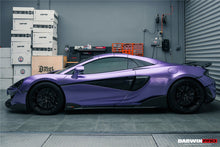 Load image into Gallery viewer, 2015-2021 McLaren 600lt 540C 570S Cabon Fiber Side Skirts Under Board