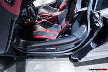 Load image into Gallery viewer, 2017-2023 McLaren 720s Dry Carbon Fiber Door Sills