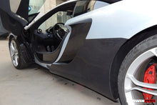 Load image into Gallery viewer, 2011-2014 McLaren MP4 12C Side Skirts - DarwinPRO Aerodynamics