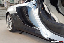 Load image into Gallery viewer, 2011-2014 McLaren MP4 12C Side Skirts - DarwinPRO Aerodynamics
