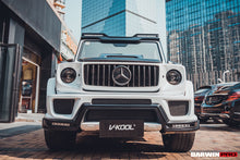 Load image into Gallery viewer, 2006-2018 Mercedes Benz W463 G Class Wagon IMP Performance Front Roof Spoiler - DarwinPRO Aerodynamics