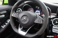 Load image into Gallery viewer, 2015-2021 Mercedes Benz W205 C63 AMG Carbon Fiber Interior Steering wheel Trim