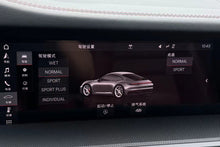 Load image into Gallery viewer, 2019-2024 Porsche 911 992 Carrera Coupe And Cabriolet Spoiler Control Unit (Active Spoiler Jammer)