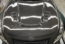 Load image into Gallery viewer, 2008-2013 Infiniti G25 G35 G37 Sedan BKSS Style Hood