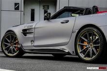 Load image into Gallery viewer, 2017-2021 Mercedes Benz AMG GTC IMPII  Carbon Fiber Side Skirts