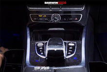 Load image into Gallery viewer, 2019-2023 Mercedes Benz W464 G550 G63AMG G-Class Dry Carbon Fiber Center Console Replacement