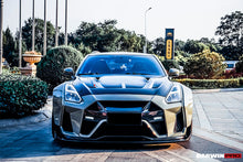 Load image into Gallery viewer, DarwinPRO 2008-2022 Nissan GTR R35 CBA &amp; DBA &amp; EBA BKSSII Style Front Bumper