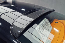 Load image into Gallery viewer, DarwinPRO 2016-2020 Rolls-Royce Wraith BKSS Style Carbon Fiber Roof Spoiler - DarwinPRO Aerodynamics
