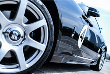 Load image into Gallery viewer, DarwinPRO 2016-2020 Rolls-Royce Wraith BKSS Style Carbon Fiber Side Skirts - DarwinPRO Aerodynamics