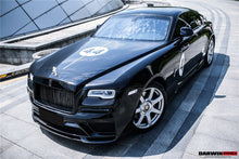 Load image into Gallery viewer, DarwinPRO 2016-2020 Rolls-Royce Wraith BKSS Style Carbon Fiber Side Skirts - DarwinPRO Aerodynamics