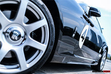Load image into Gallery viewer, DarwinPRO 2016-2020 Rolls-Royce Wraith BKSS Style Carbon Fiber Side Skirts - DarwinPRO Aerodynamics