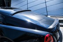 Load image into Gallery viewer, DarwinPRO 2016-2020 Rolls-Royce Wraith BKSS Style Carbon Fiber Trunk Spoiler - DarwinPRO Aerodynamics