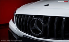 Load image into Gallery viewer, 2015-2018 Mercedes Benz W205 C63 &amp; C653S AMG Coupe IMP Carbon Fiber Grille - DarwinPRO Aerodynamics