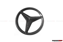 Load image into Gallery viewer, 2015-2018 Mercedes Benz W205 C63 &amp; C63S AMG Coupe IMP Carbon Fiber Grille LOGO Cover