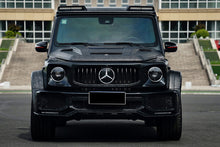 Load image into Gallery viewer, 2019-2023 Mercedes Benz W464 G Wagon G63 AMG Only IMP Performance Ver.2 Full Body Kit