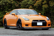 Load image into Gallery viewer, 2008-2022 Nissan GTR R35 CBA DBA ZEL Style Carbon Fiber Side Skirts