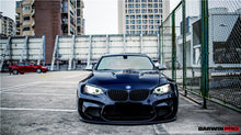 Load image into Gallery viewer, 2016-2020 BMW M2 F87 VR Style Partial Carbon Fiber Wide Full Body kit - DarwinPRO Aerodynamics