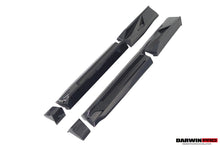 Load image into Gallery viewer, DarwinPRO 2018-2025 Lamborghini URUS BKSS Part Carbon Fiber Side Skirts