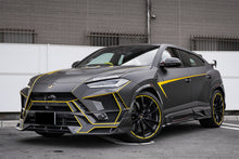 Load image into Gallery viewer, DarwinPRO 2018-2022 Lamborghini URUS BKSS Part Carbon Fiber Body Kit (Not Wide) - DarwinPRO Aerodynamics