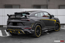 Load image into Gallery viewer, DarwinPRO 2018-2025 Lamborghini URUS BKSS Part Carbon Fiber Side Skirts