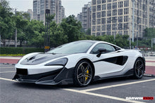 Load image into Gallery viewer, 2015-2020 McLaren 540c 570s 570gt Quarter Panel Side Scoops - DarwinPRO Aerodynamics