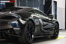 Load image into Gallery viewer, 2015-2020 McLaren 540c 570s 570gt Side Skirts - DarwinPRO Aerodynamics
