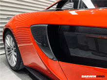 Load image into Gallery viewer, 2015-2020 McLaren 540c 570s 570gt Quarter Panel Side Scoops - DarwinPRO Aerodynamics