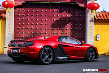 Load image into Gallery viewer, 2011-2014 McLaren MP4 12C Carbon Fiber Side Intake Blades - DarwinPRO Aerodynamics