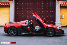 Load image into Gallery viewer, 2011-2014 McLaren MP4 12C Carbon Fiber Side Intake Blades - DarwinPRO Aerodynamics