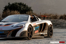 Load image into Gallery viewer, 2011-2014 McLaren MP4 12C Carbon Fiber Side Intake Blades - DarwinPRO Aerodynamics
