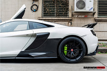 Load image into Gallery viewer, 2014-2017 McLaren 650s Side Tuning Veins Intake Blades - DarwinPRO Aerodynamics