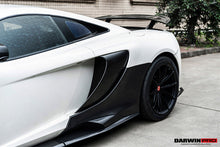 Load image into Gallery viewer, 2014-2017 McLaren 650s Side Tuning Veins Intake Blades - DarwinPRO Aerodynamics