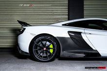 Load image into Gallery viewer, 2014-2017 McLaren 650s Side Tuning Veins Intake Blades - DarwinPRO Aerodynamics