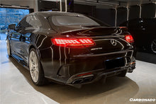 Load image into Gallery viewer, 2014-2021 Mercedes Benz C217 S63 S65 AMG Coupe  Carbon Fiber Trunk Trim