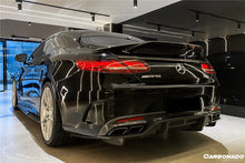 Load image into Gallery viewer, 2014-2021 Mercedes Benz C217 S63 S65 AMG Coupe  Carbon Fiber Trunk Trim