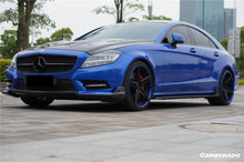Load image into Gallery viewer, 2011-2017 Mercedes Benz CLS Class W218 DP Style Side Skirts